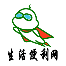 生活便利网