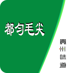 都匀毛尖