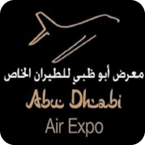 Abu Dhabi Air Expo