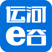 运河E谷