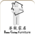 Home Giving Furniture
