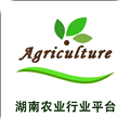 湖南农业行业平台
