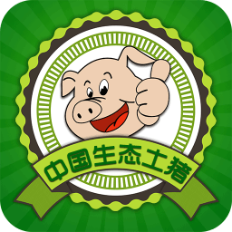 中国生态土猪网