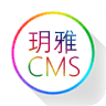 玥雅cms