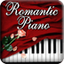 3 d浪漫钢琴