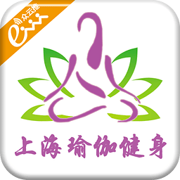 上海瑜伽健身