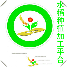 水稻种植加工平台