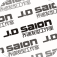 JD发型