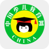 中国少儿教育网