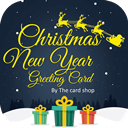 Christmas & New Year Cards