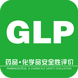 药品化学品安全性评价行业平台