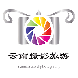 云南摄影旅游