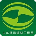 山东保温建材工程网