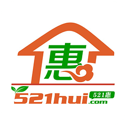 521惠