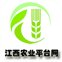 江西农业平台网