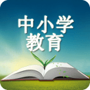 深圳中小学教育