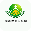 湖南农业信息网