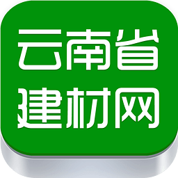 云南省建材网