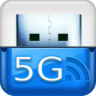 5G Speed Up Internet