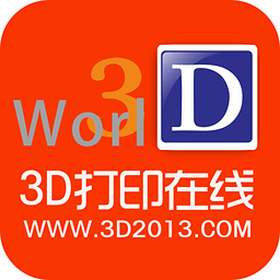 3D在线