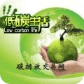 碳排放交易网