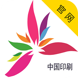 印刷门户