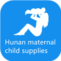 Hunan maternal child supplies