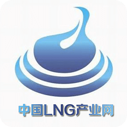 LNG产业网