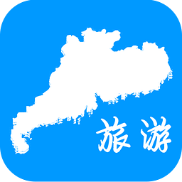 广东旅游平台