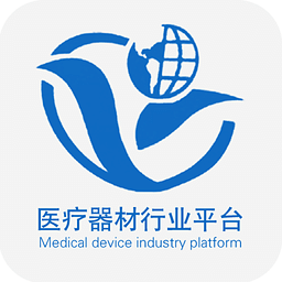 医疗器材行业平台