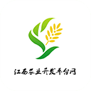 江西农业开发平台网