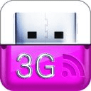 3G Speed Up Internet Browser