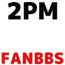 2pmファンBBS(非公式)