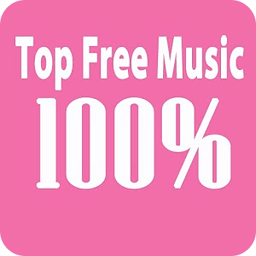热门免费音乐100％