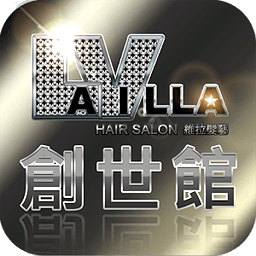 Lavilla 创世馆