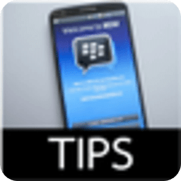 BBM Tips Guide