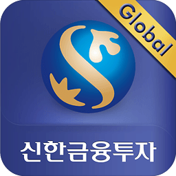 신한금융투자 신한i smart Global