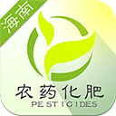 海南农药化肥网