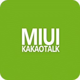 MIUI v5 카카오톡 테마