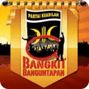 PKS Banguntapan