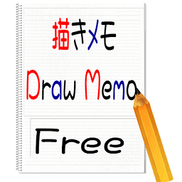 Draw Memo Free