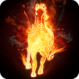 Fire Horse