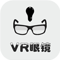 VR眼镜