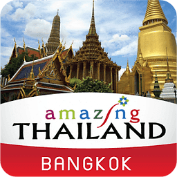 태국관광청 : 방콕