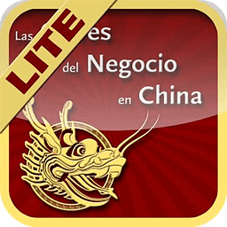 Claves del negocio en China Li