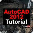 CAD教程2012