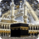 Mecca(Hajj Yatra)