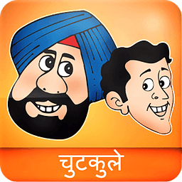 Hindi Jokes &amp; SMS