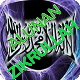 Alunan ZikRullah