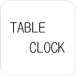 table clock